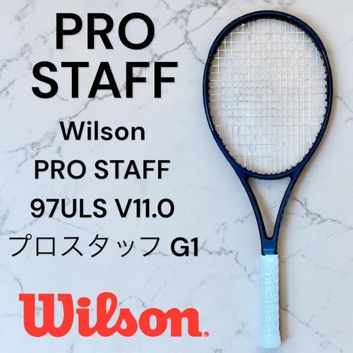 Raro wilson pro staff - wilson,