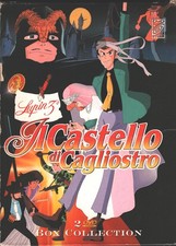 Lupin 3° - Il Castello di Cagliostro - Box  Collection (2 DVD) con Slipcase -...