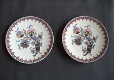 Sarreguemines U & C coppia di