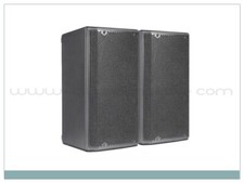 DB Technologies Opera 15