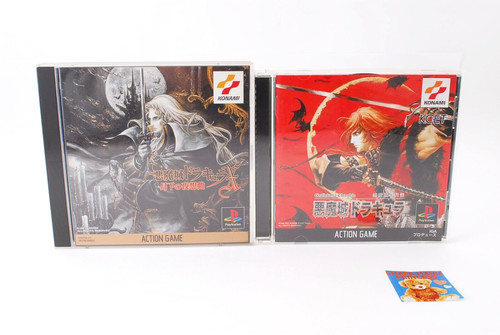 Lotto sony ps1 castlevania - 2,
