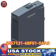 Nuovo modulo ingresso digitale