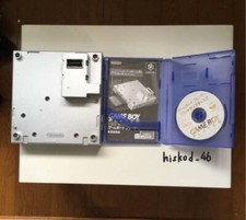 Lettore Nintendo GameBoy per