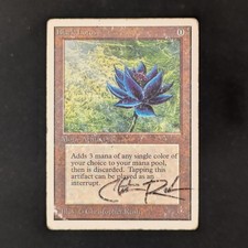 MTG \\>> Black Lotus (PO) <<//
