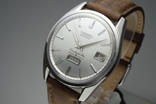 Vintage 1965 JAPAN SEIKOMATIC