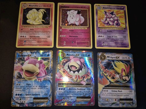 Pokemon lotto 6 - pokemon,