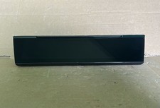 MULTIFUNKTIONSDISPLAY