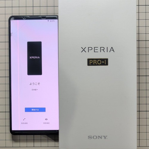 Usato sony xperia sim free - usato,