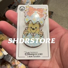 Spilla Disney autentica 2026