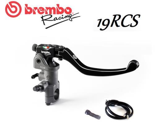 Brembo pompa freno radiale rcs - freno,