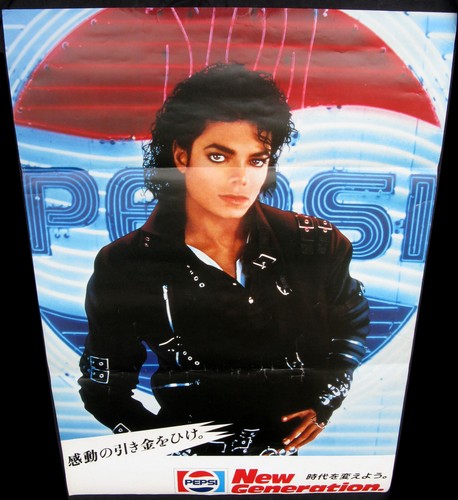 Michael jackson poster affiche - michael,