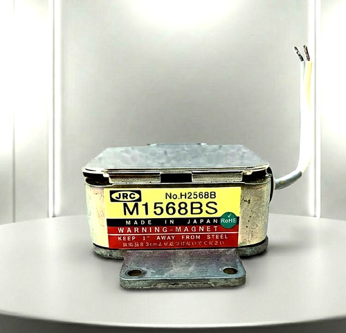 Jrc m1568bs radar marino - m1568bs,
