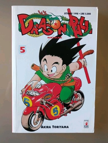 Dragon ball deluxe 5 - ball,