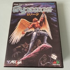 Gynoug - Gioco Sega Mega Drive