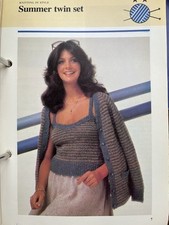 Modello maglia originale -