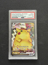 Pokémon Pikachu VMAX Amazing