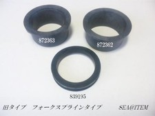 290 Steering Hawk Bush/Ricambi