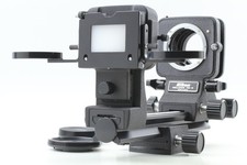 [OTTIME CONDIZIONI] Nikon PB-6