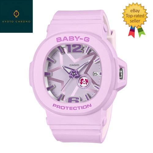 Orologio casio baby - orologio, baby-g