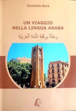 Libro lingua cultura - e,