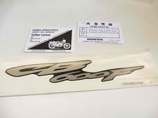 Adesivo stemma posteriore