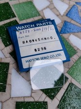 Vintage Lcd Digital Watch