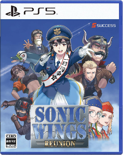 Sonic wings reunion ps5 - sonic,