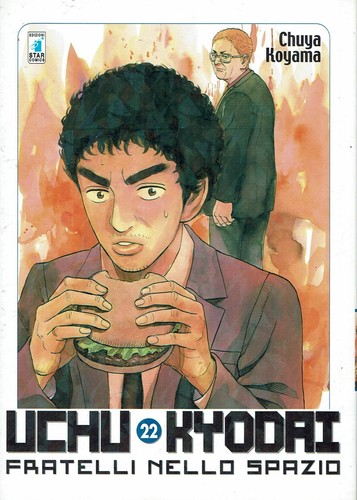 Uchu kyodai fratelli nello - uchu,