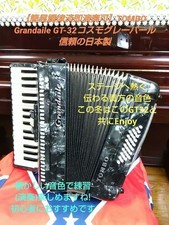 [Semplice sintonizzato e