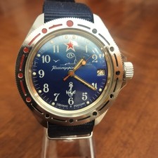 Vostok Komandirsky Nautilus Anni 80, Meccanico 17 Rubini 