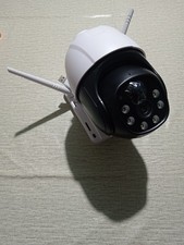 Telecamera di sorveglianza