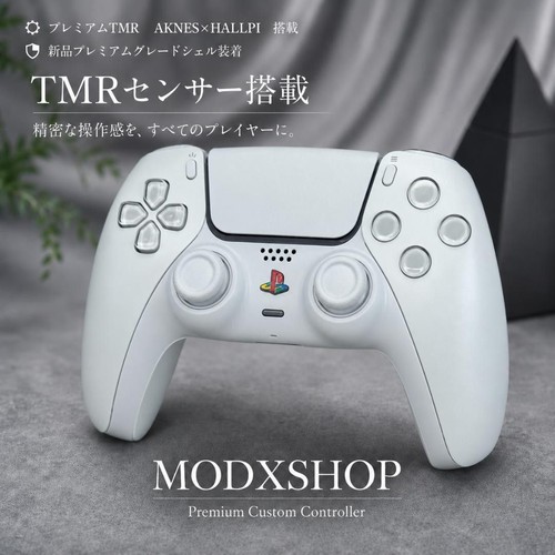 Controller ps5 dualsense - controller,