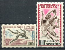 Sport 1961/62 nuovo di zecca 100% Costa d'Avorio, Congo