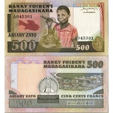 ND (1983-1987) * Banconota