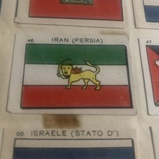 FIGURINA N.46 BANDIERE E