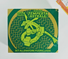 Pokemon Elite Trainer Box ETB