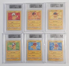 2016-21 ASH'S PIKACHU SET