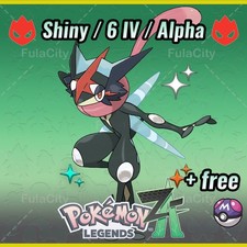 Greninja Pokemon Leggende ZA