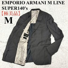 [Condizioni estremamente