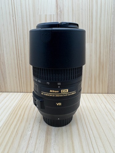Ottime condizioni nikon af s - [ottime, af-s