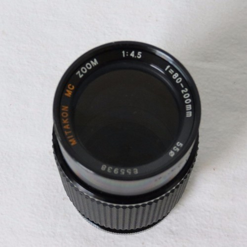 Mitakon zoom 5 - mitakon, 1:4.5