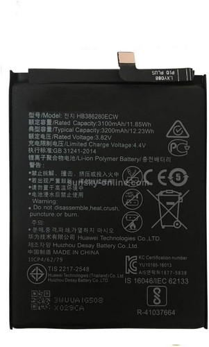 Batteria per huawei p10 honor - batteria,