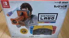 Nintendo Labo Toy-Con 04 VR