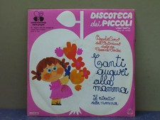 ZECCHINO D'ORO-45 GIRI-TANTI