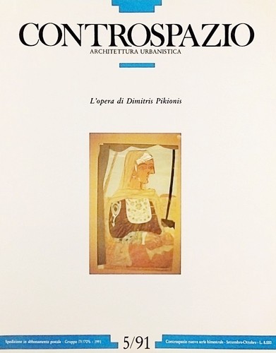 Lotto rivista controspazio - lotto,