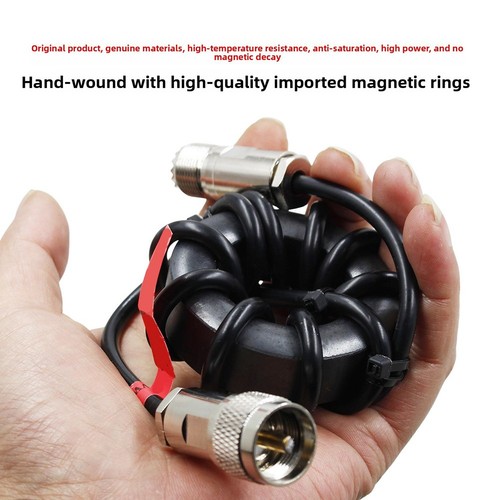 Balun anneau étranglement - balun,