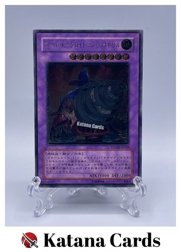 Carte yugioh super vehicroid - yugioh,