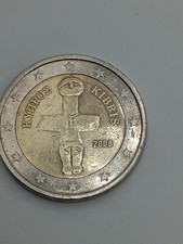 Piece euro chypre 2008 - 2,