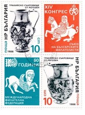 Bulgaria Bulgaria Michel