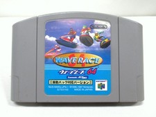 N64 - Wave Race 64 - Rumble